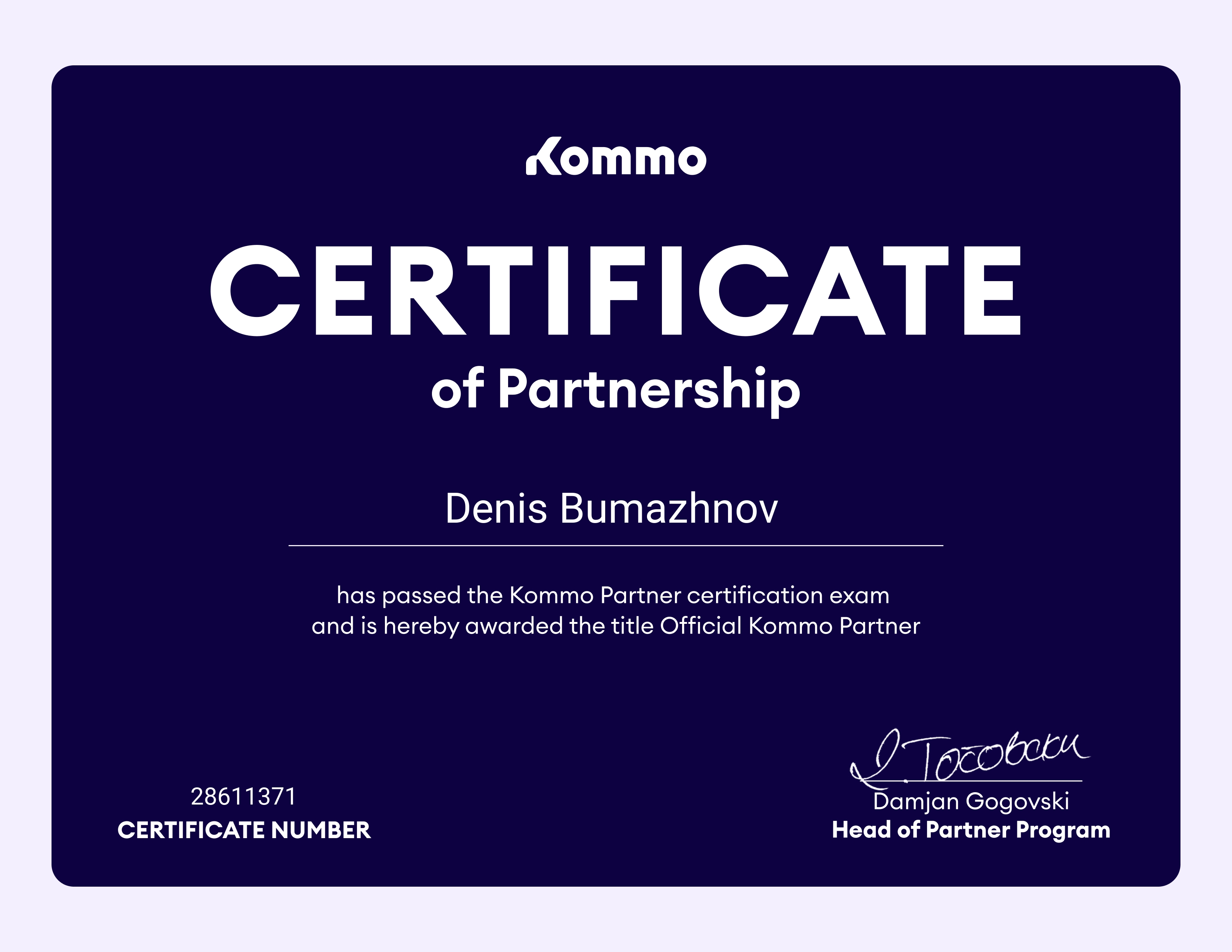 Certificato Kommo Partner — Denis Bumazhnov